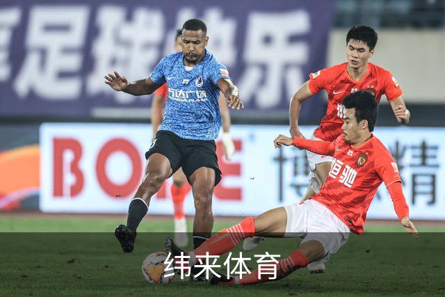 纬来体育